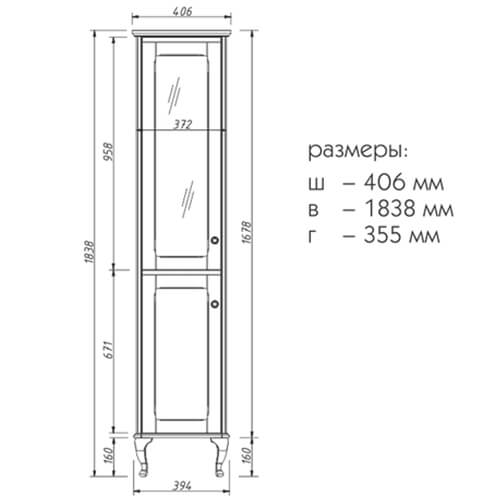 Пенал 406х1838х355 Палермо Промо CAPRIGO 33150R-B177 Пенал 406х1838х355 Палермо Промо CAPRIGO 33150R-B177