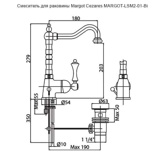 Комплект смесителей Cezares Margot MARGOT-LSM2-01-Bi+MARGOT-VM-01-Bi хром