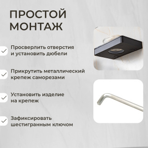 Мыльница подвесная AVS Bishop с чашей, черный матовый Мыльница подвесная AVS Bishop с чашей, черный матовый