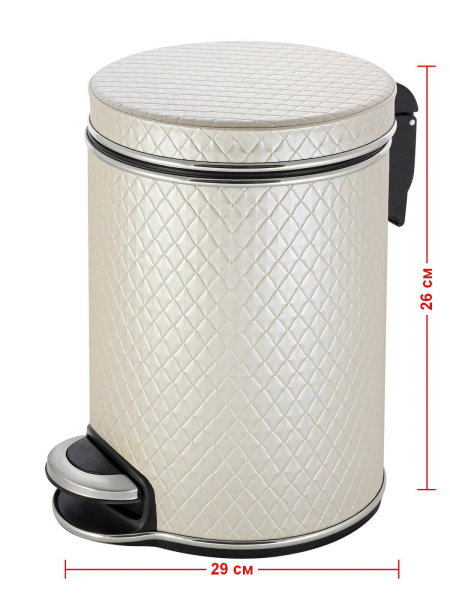 Ведро для мусора бежевое 5 л GERALIS V-NCLH-B