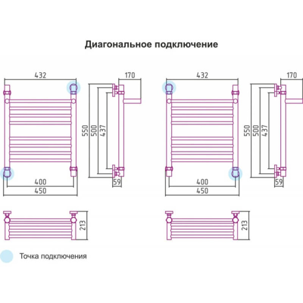 Полотенцесушитель водяной Сунержа Богема 40x50 с полкой, хром