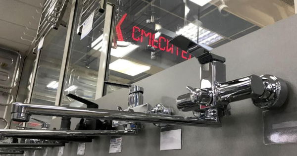 Смеситель универсальный Accoona H122 A71122 хром Смеситель универсальный Accoona H122 A71122 хром