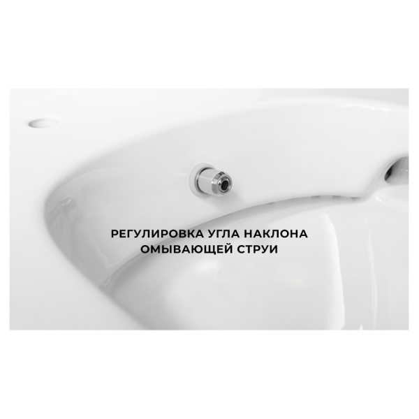 Унитаз напольный AVS Юпитер Rimless белый, с функцией биде Унитаз напольный AVS Юпитер Rimless белый, с функцией биде
