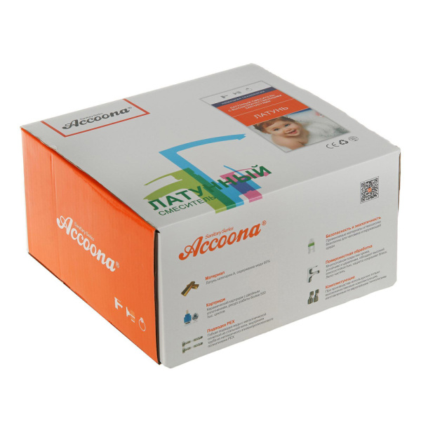 Смеситель для ванны с душем Accoona A6316C античная бронза Смеситель для ванны с душем Accoona A6316C античная бронза