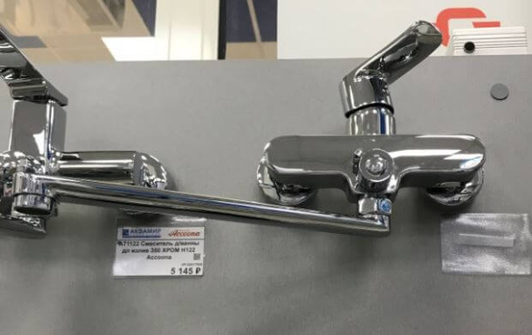 Смеситель универсальный Accoona H12 A7112 хром Смеситель универсальный Accoona H12 A7112 хром