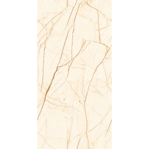 Керамогранит AVS Afyon Beige 60x120 карвинг