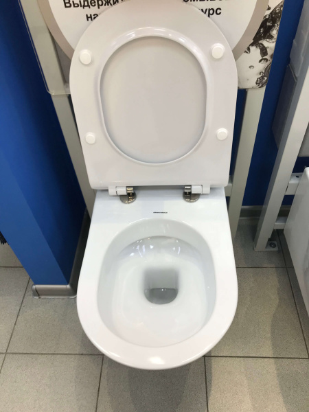 Крышка-сиденье Kerama Marazzi PLMR.seat.02\WHT с микролифтом Крышка-сиденье Kerama Marazzi PLMR.seat.02\WHT с микролифтом